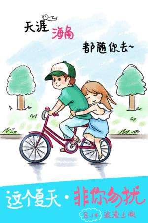 路德维希堡师范学院设计学位证